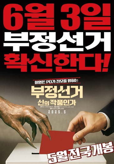 20a65c870564d13bd017ea08a6026044_1749210838_6811.jpeg