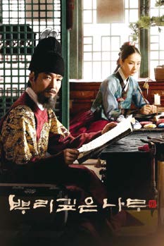 c290e05a46d97bde7b138dfc7236d29b_1760024481_6355.jpeg c290e05a46d97bde7b138dfc7236d29b_1760024481_6355.jpeg