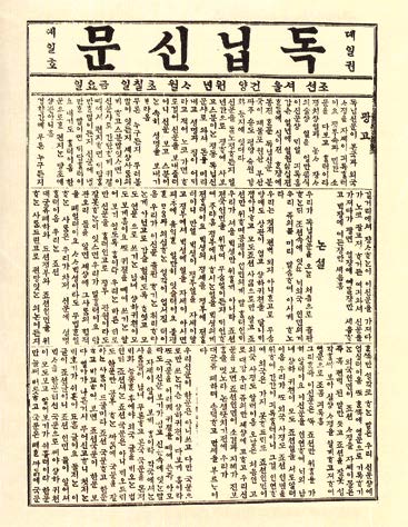 c290e05a46d97bde7b138dfc7236d29b_1760024482_2944.jpeg c290e05a46d97bde7b138dfc7236d29b_1760024482_2944.jpeg