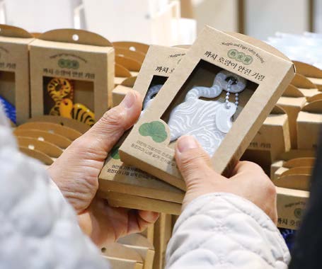 eaa7c3136f560f49ef9adf2ce50a8bea_1765113996_9774.jpeg eaa7c3136f560f49ef9adf2ce50a8bea_1765113996_9774.jpeg