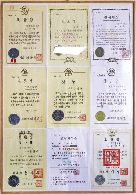 eaa7c3136f560f49ef9adf2ce50a8bea_1765116374_1228.jpeg eaa7c3136f560f49ef9adf2ce50a8bea_1765116374_1228.jpeg