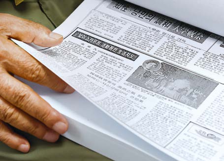 eaa7c3136f560f49ef9adf2ce50a8bea_1765116374_1385.jpeg eaa7c3136f560f49ef9adf2ce50a8bea_1765116374_1385.jpeg